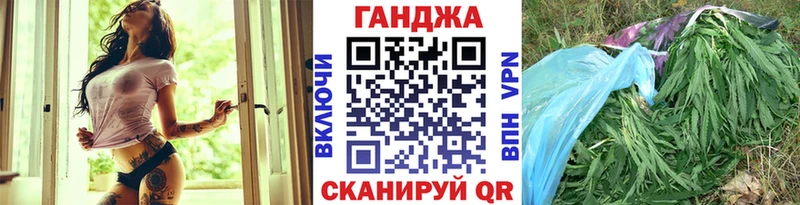 Как найти закладки Сенгилей Гашиш COCAIN Галлюциногенные грибы МАРИХУАНА ЭКСТАЗИ Мефедрон