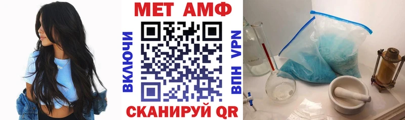цены   Сенгилей  Амфетамин 97% 
