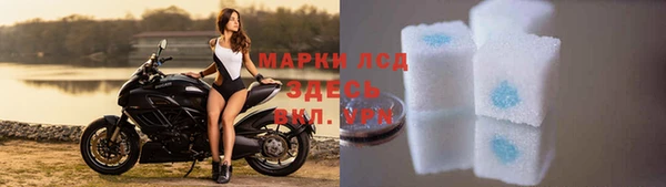 МДМА Алзамай