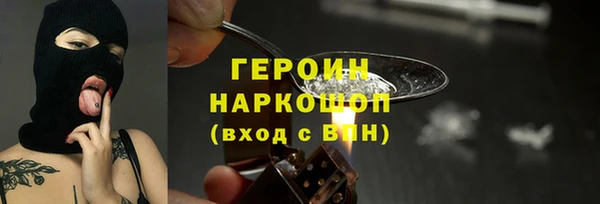шишки Алексин