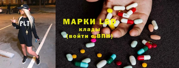 МДМА Алзамай