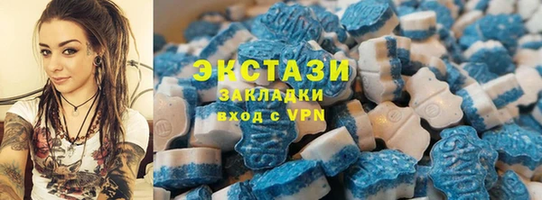 а пвп мука Алексеевка