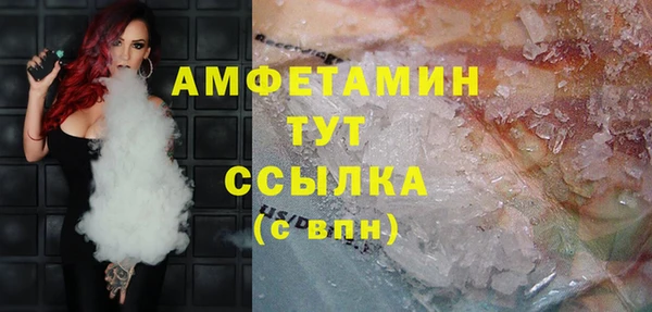 а пвп мука Алексеевка
