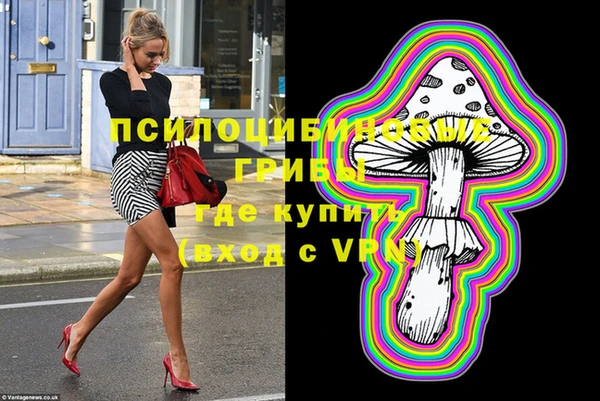 а пвп мука Алексеевка