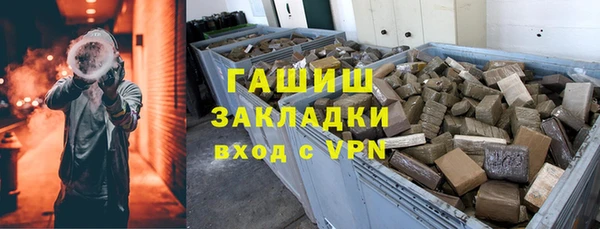 а пвп мука Алексеевка