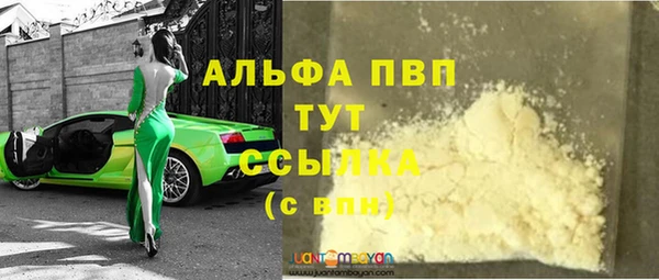 а пвп мука Алексеевка