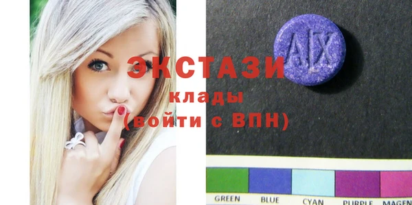 а пвп мука Алексеевка